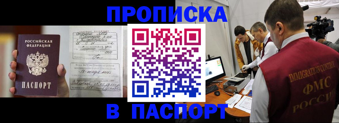 форма 3 в Бугульме